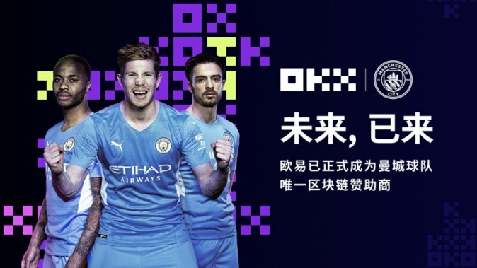ok交易所官网下载